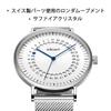 a.b.art Men's 41 mm Slim Analog Watch with Sapphire Crystal and Stainless Steel Mesh Bracelet, White and Silver