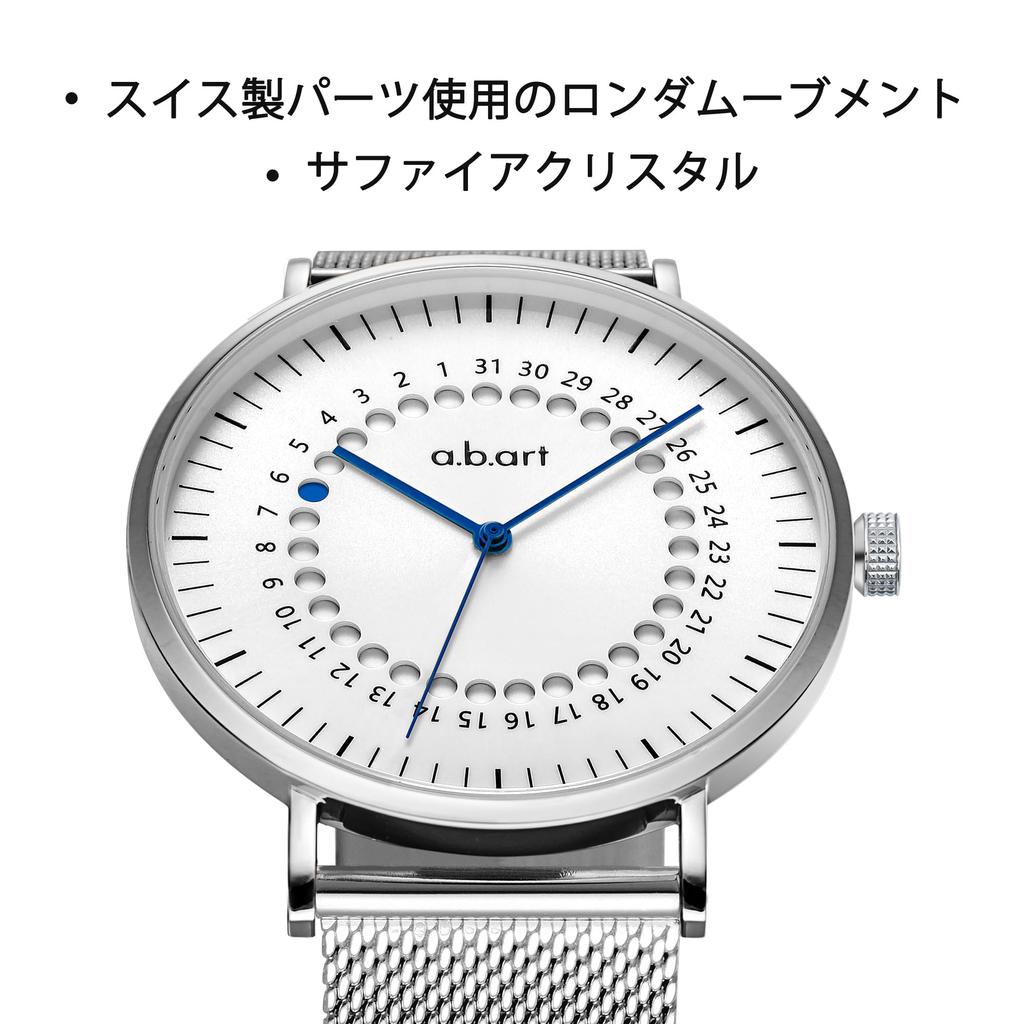 a.b.art Men's 41 mm Slim Analog Watch with Sapphire Crystal and Stainless Steel Mesh Bracelet, White and Silver