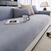 Waterproof Chenille Sofa Cushion  New High-End Seat Cushion Simple Modern Gray Cover Towel