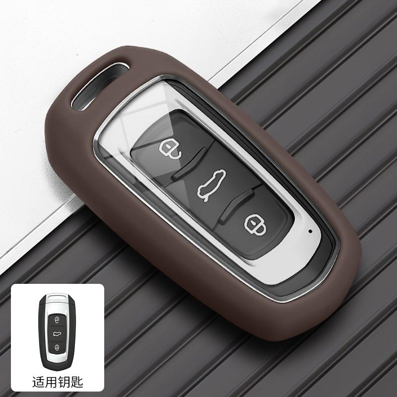 Smart Key Fob Cover for Geely Binyue Coolray Binray Xingyue L Monjaro Boyue L Starray Atlas Emgrand S Vision X6 Geometry A