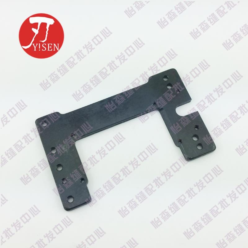 Siruba Multi-Needle Car Accessories Vc008 Rubber Car Needle Plate Vb06 12 Needle
