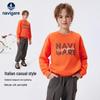 Navigare Boys' Chassy Portrait Long-Sleeve T-Shirt