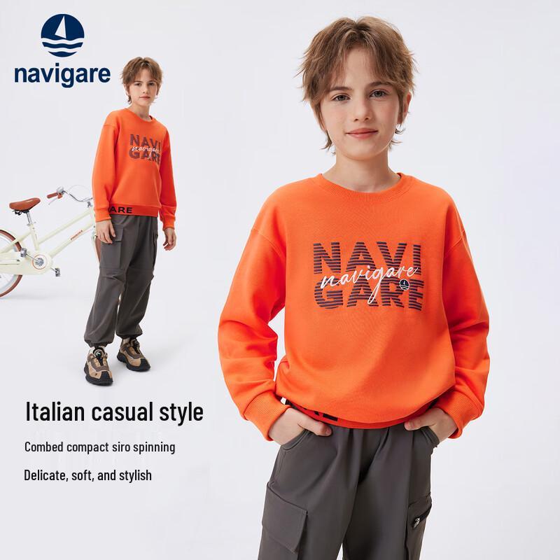 Navigare Boys' Chassy Portrait Long-Sleeve T-Shirt