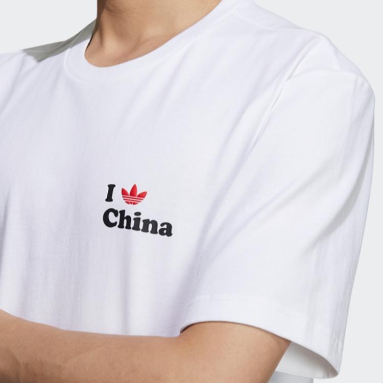 Adidas Originals Trefoil Letter Logo Printed Short Sleeve T-Shirt Men Tops White H07332