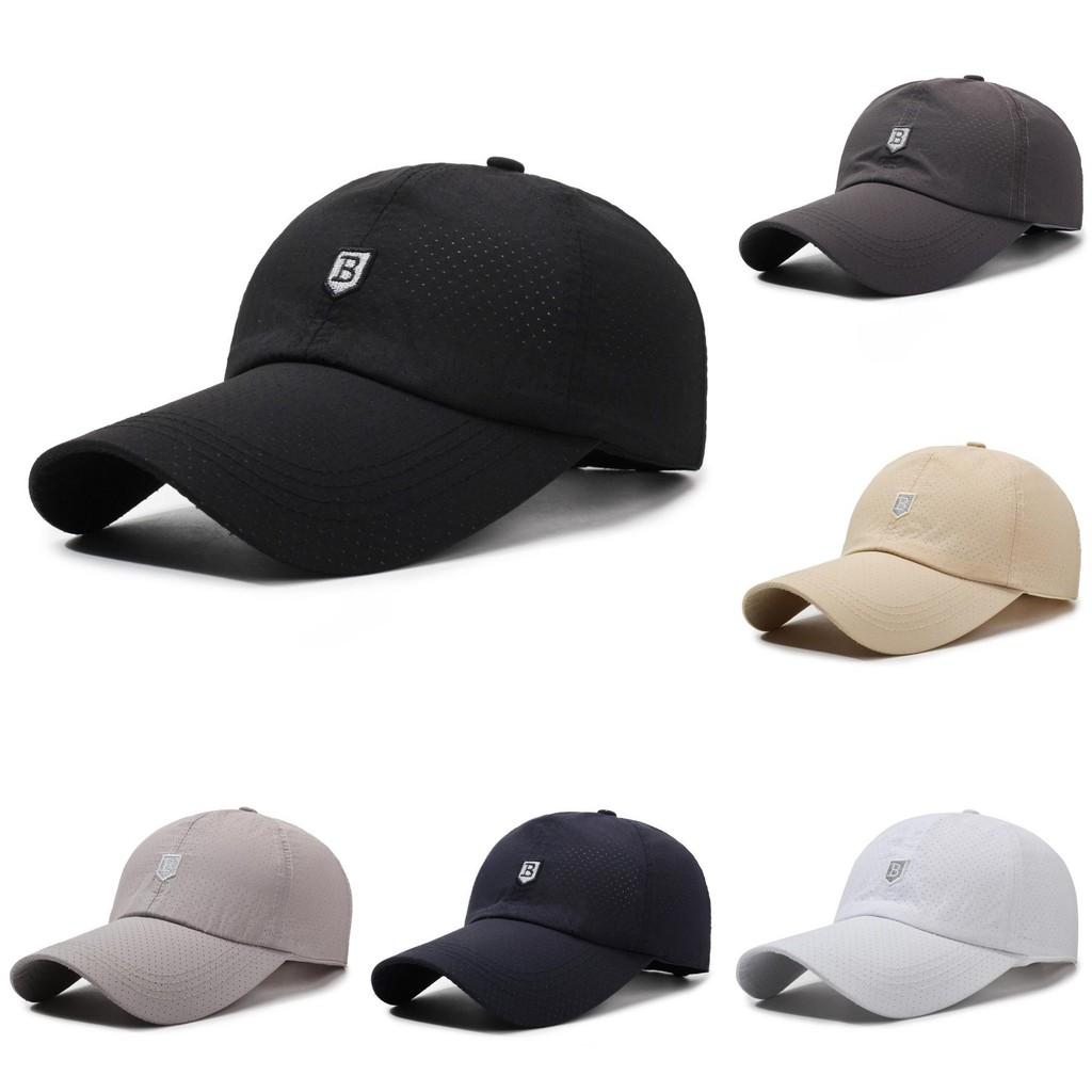 B Embroidery Letter Duckbill Baseball Cap Cotton Adjustable Sun Hat Protection