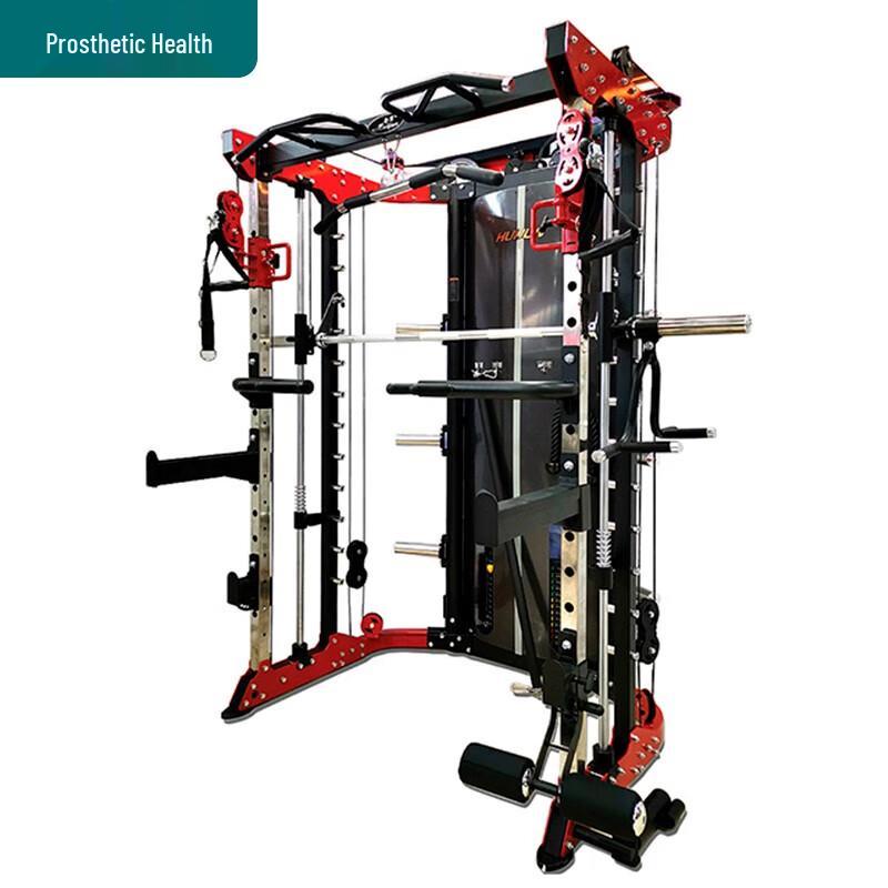 Huijun Multi-functional Commercial Smith Machine All-in-One Gym