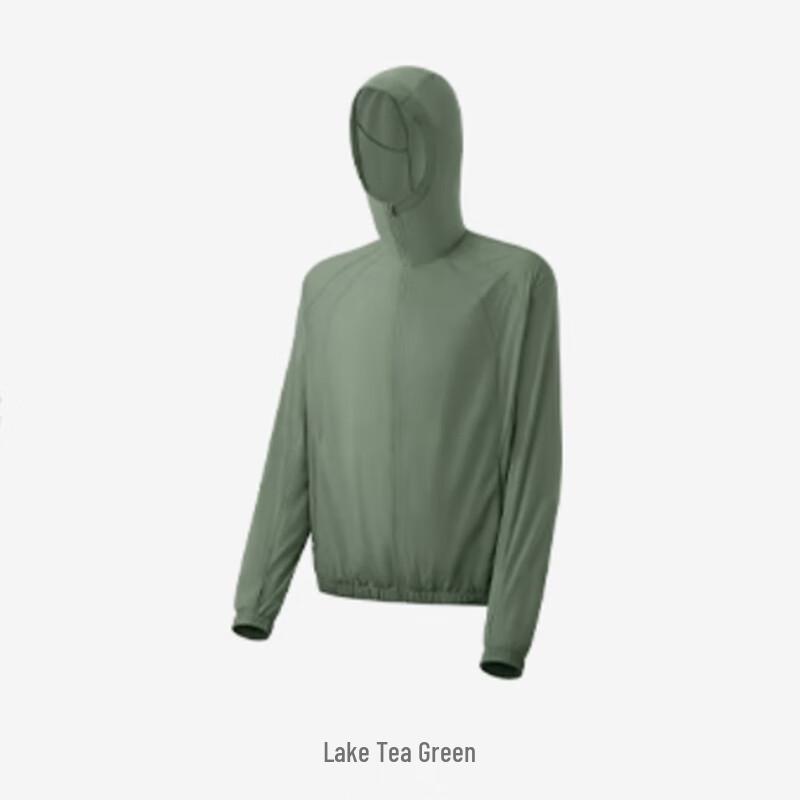 Beneunder Men s Ultra-Light Sun Protection Jacket TS114