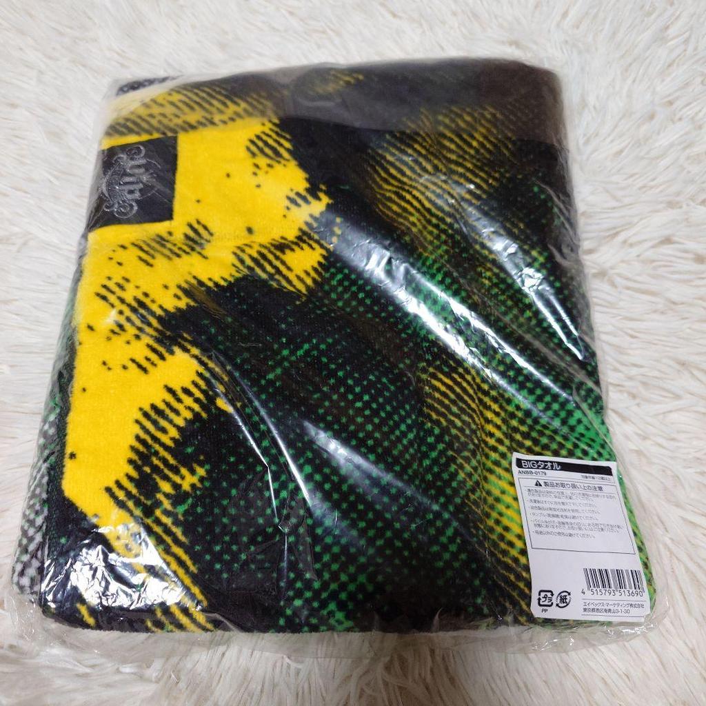 [USED] BIGBANG BIG Towel
