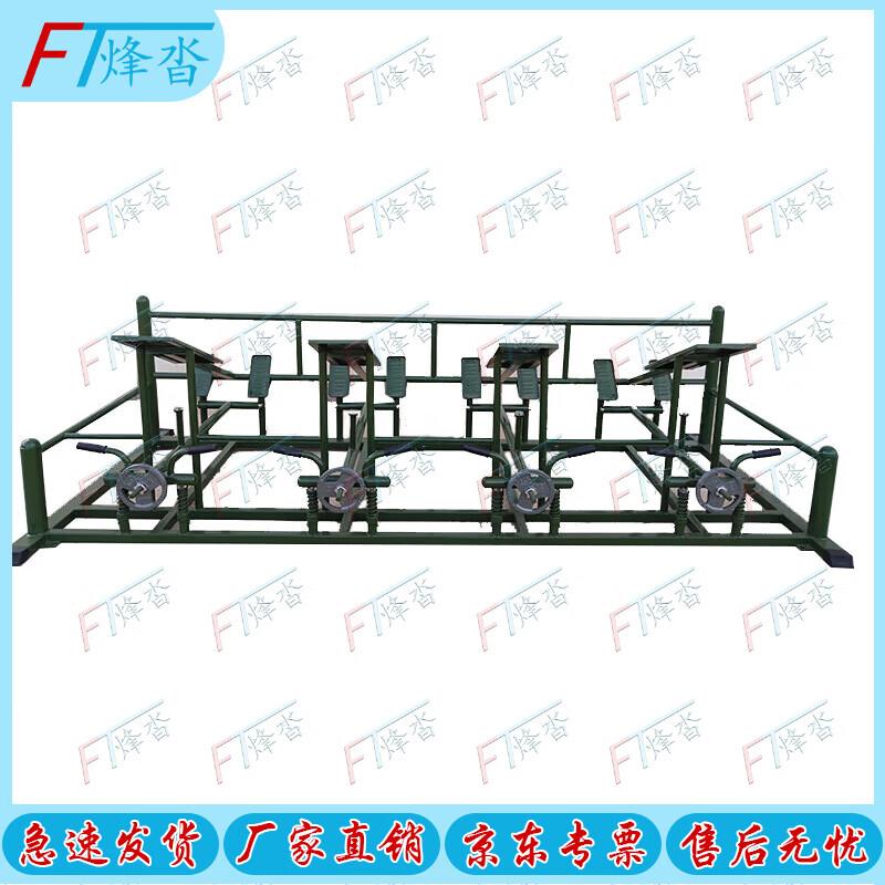 Outdoor Multi-Station Strength Training Equipment