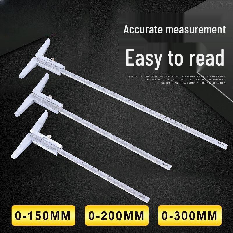 inorm Digital Depth Gage (CN version)