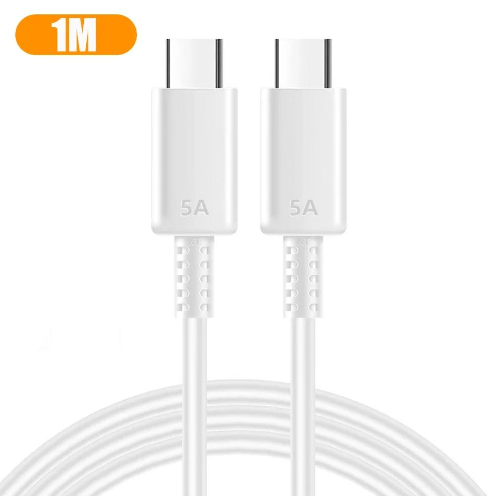 

5A 45W Dual USB C сверхбыстрый кабель для быстрой зарядки Samsung S22 S23 S24 Plus Note 20 Ultra A53 A54 A55 PD шнур для быстрой зарядки и передачи данных 1m