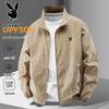PLAYBOY Herren-Sonnenschutzkleidung