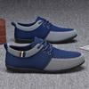 Large size men's shoes 2025 new breathable canvas shoes Korean version trendy low-top casual shoes versatile work shoes men
