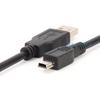 Audio/Video Recorder Data Cable