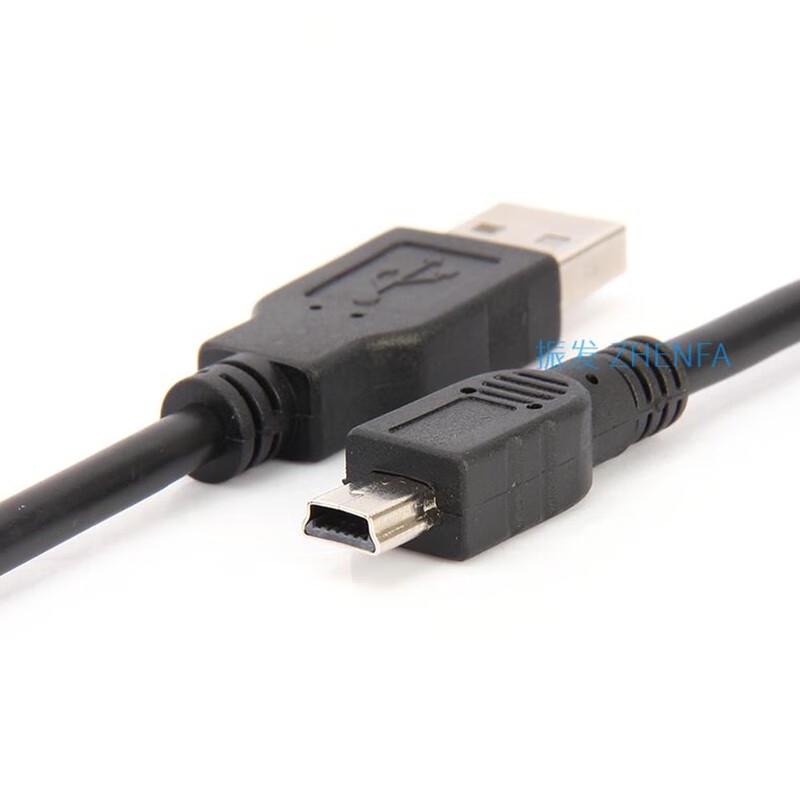 Audio/Video Recorder Data Cable