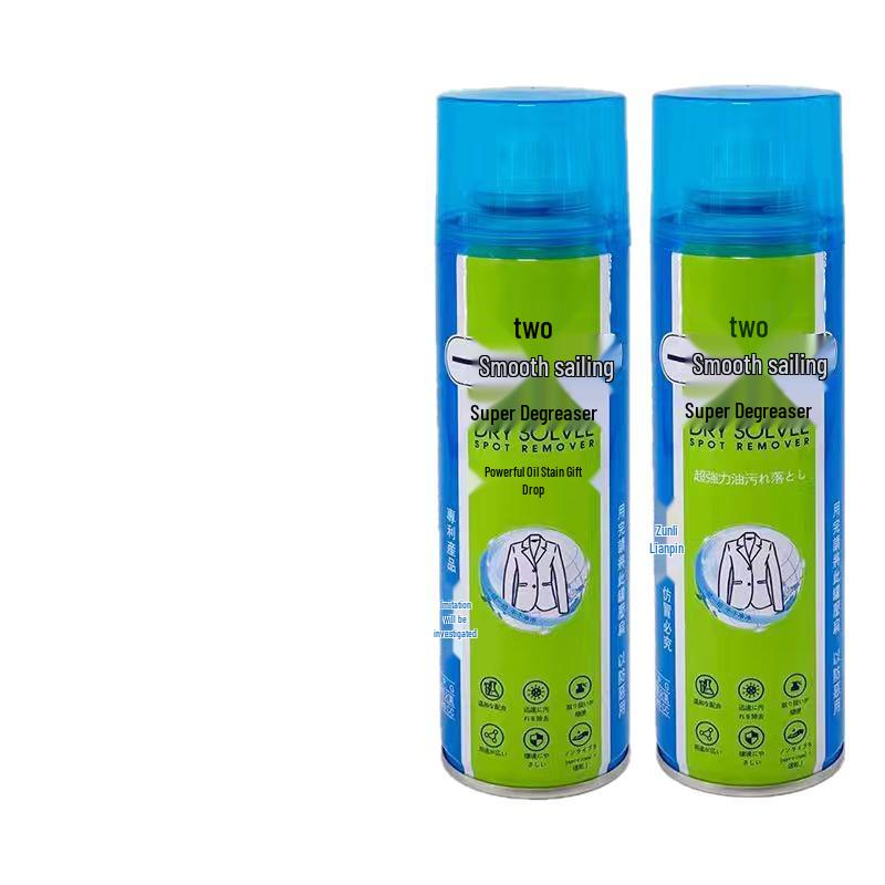 Japanese Shunfeng Fabric & Clothes Super Oil Stain Remover - Yifan Fengshun Brand