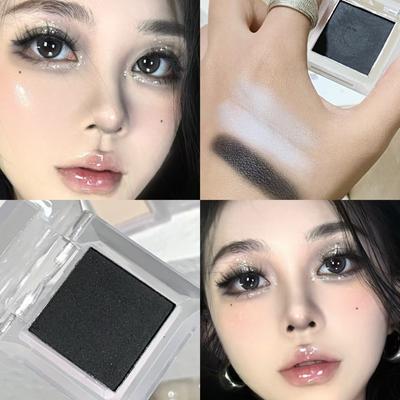 Monochrome Matte Highlights Smoked Eye Shadow Plate Powder Is Delicate and Durable Naturally Brightening Dopamine Eye Shadow 1Pc