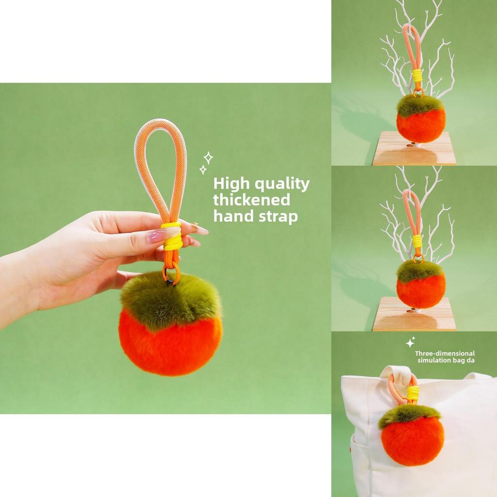 Plush Car Keychain With Cute Persimmon Squirrel Rabbit Design For Gift And Collection