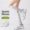 Non-revealing Leg-warming Socks - Children's Summer Long-tube Fitness Yoga Socks, Tennis Socks, Golf Socks, Calf Socks