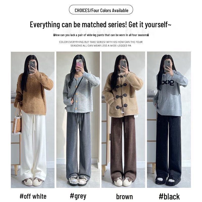 Lansa Women's Herringbone Chenille High-Waist Wide-Leg Pants