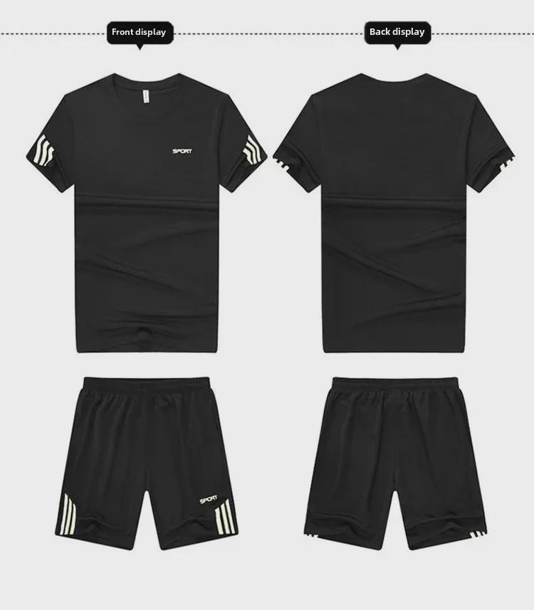 Heren Zomer Casual Sneldrogend Koreaans Sportpak - Losse Pasvorm, Ademend, Grote Maat