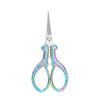 Retro Exquisite Pointed Scissors Stainless Steel Household Scissors Window Grilles Wool Embroidery Scissors Hand-Cut Student Office