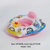 Cartoon Inflatable Swimming Ring Car with Horn & Steering Wheel for Ages 1-3