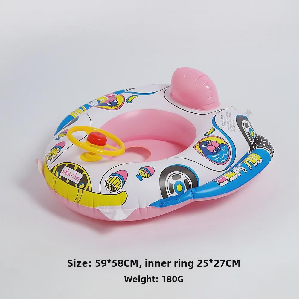 Cartoon Inflatable Swimming Ring Car with Horn & Steering Wheel for Ages 1-3