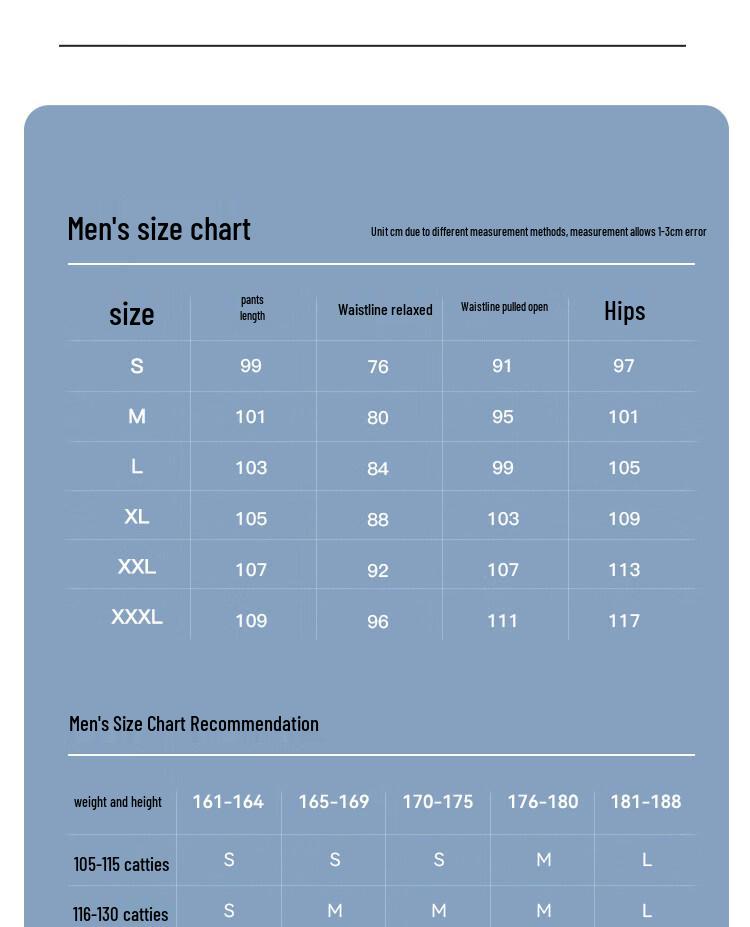 PELLIOT Outdoor Quick-Drying Casual Pants