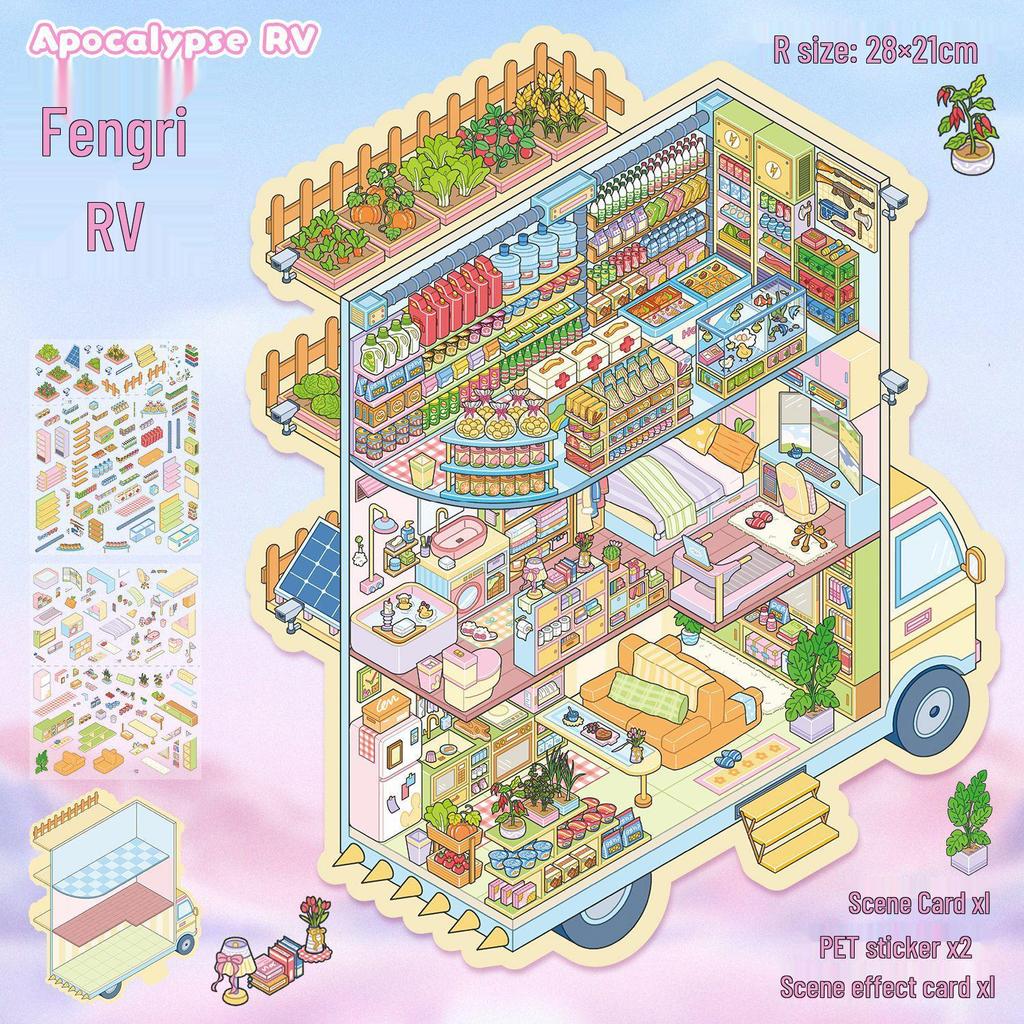 Yi Lan Landscaping Large 3D Stereo Miniature DIY Journal Stickers