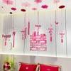 Wedding Ceiling & Wall Décor Set: Double Happiness Pull Flower, Curtains, Hanging Ornaments for Bride & Groom Balcony