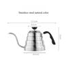 304 Stainless Steel Pour Over Coffee Kettle, Cloud Drip Kettle Long Spout Temperature Control for Drip Coffee Brewing  KFS-007