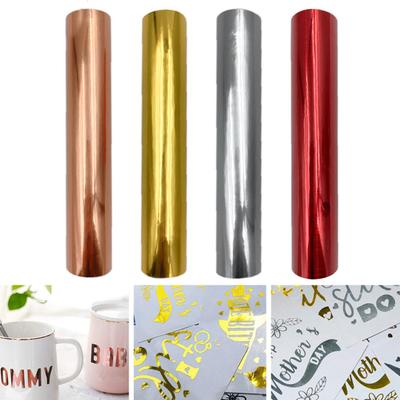 4 Stück glitzernde Plotterfolie, langlebig, lebendige Farbe, reibungsbeständig, schneidbar, Mehrzweck-Klebefolie