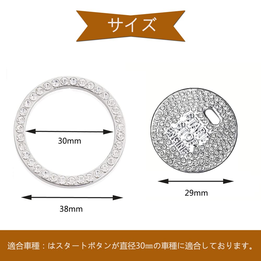 Yandong Car Engine Start Button Ring Universal Rhinestone Button Cover with Double Sided Tape Car Accessories Easy Installation (Silver)