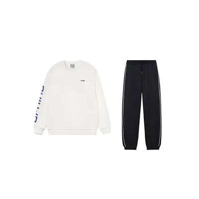Men's Sweatshirt Fashion Thermal Fleece-Lined Versatile Trendy Sweatshirt Set Men's 2-Piece Set