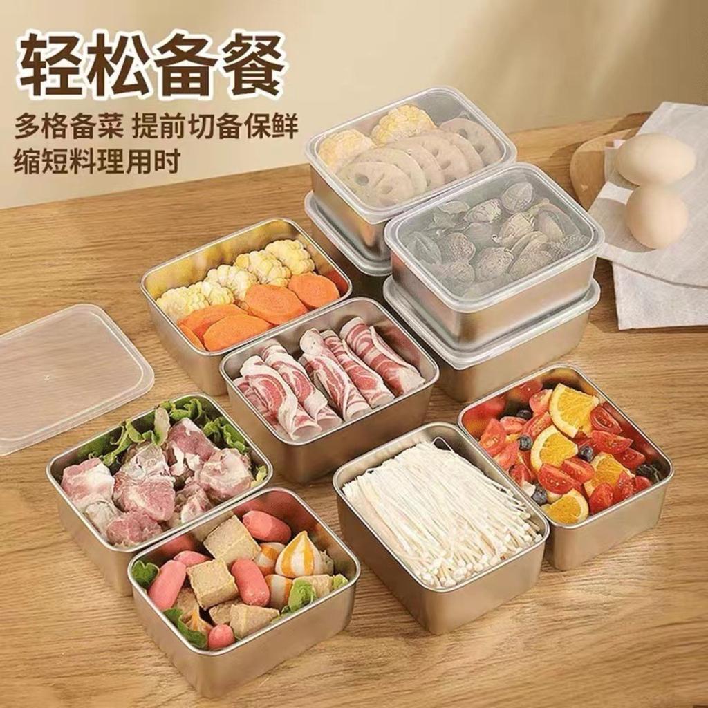 Stainless Steel Sealed Packaging Box With Lid Fresh-keeping Box Square Lunch Box