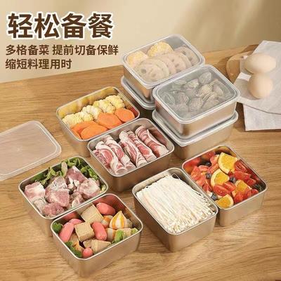 Stainless Steel Sealed Packaging Box With Lid Fresh-keeping Box Square Lunch Box