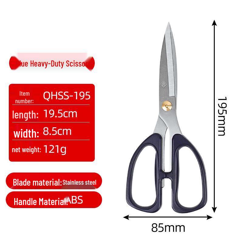 

Multi-purpose Stainless Steel Household Scissors