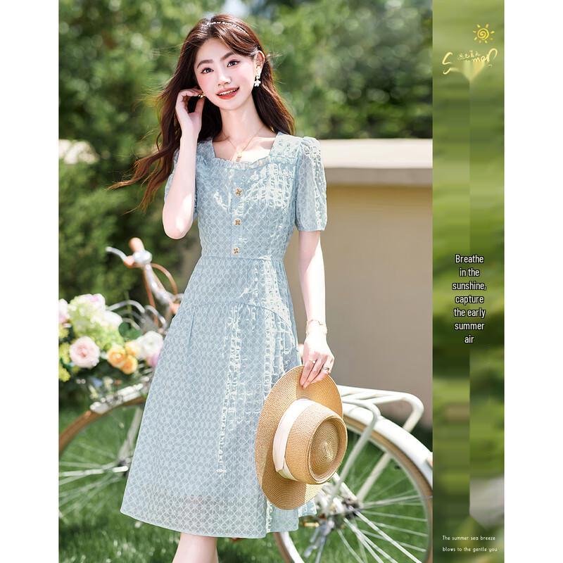 

2025 Summer French Romantic A-Line Midi Dress S
