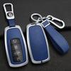 Styling Mouldings Car Key Shell Fob Holder Key Cover Case For Chery Tigo 7 8 Pro Max Omoda C5 Tigo 7 8 Plus Arrizo 5 Plus Access