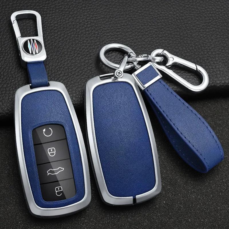 Styling Mouldings Car Key Shell Fob Holder Key Cover Case For Chery Tigo 7 8 Pro Max Omoda C5 Tigo 7 8 Plus Arrizo 5 Plus Access