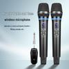 N27 Wireless Bluetooth Microphone for Home KTV with Reverb and Treble/Bass Control