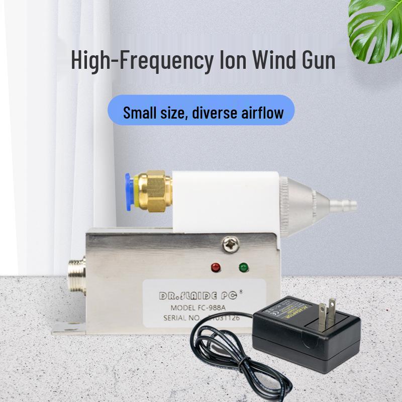 FC-988A 24V Ion Wind Static Eliminator Nozzle for Electrostatic Dust Removal Short Nozzle