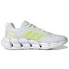 Adidas Ventice Climacool 'White Green Yellow' Sneakers GV6609