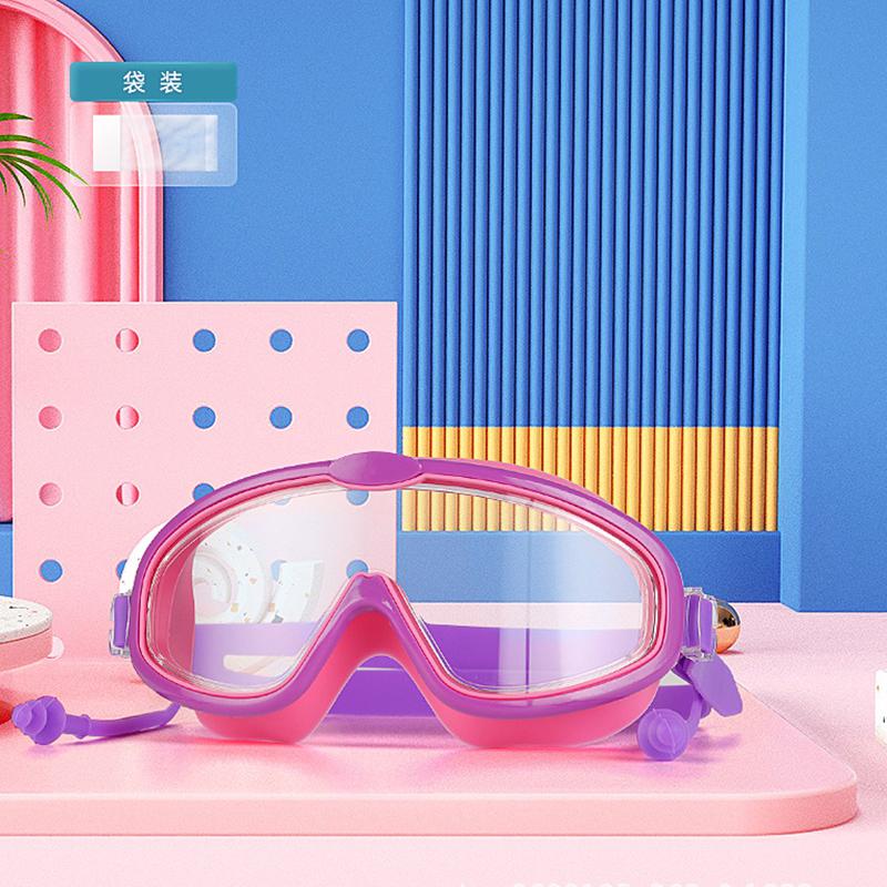 Children's Goggles Boys' Waterproof and Anti-fog HD Swimming Glasses Girls' Big Box Swimming Goggles Set Kids