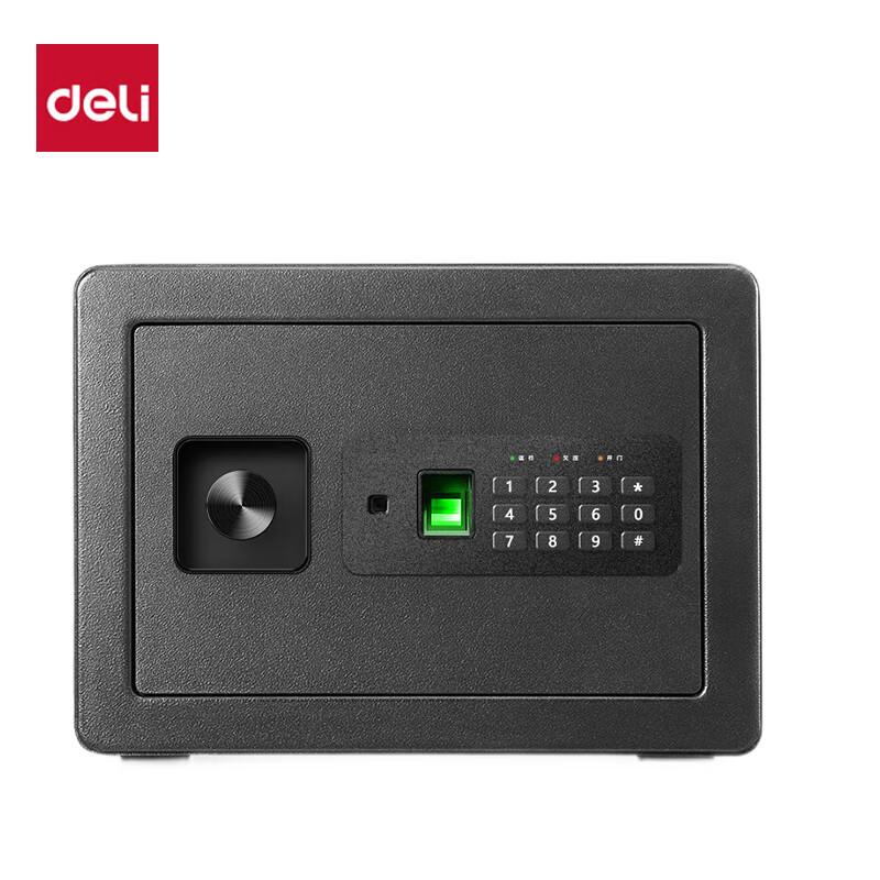 Deli Home Office Fingerprint Password Safe