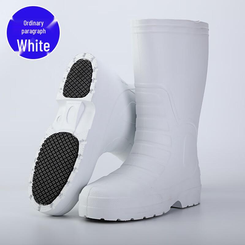 Aoteta EVA Food Safety Rain Boots 28