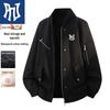 PNJ Men's Autumn/Winter Baseball Collar Thickened Padded Jacket