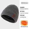 Winter hat men's cold-proof wool hat adult new plush warm versatile outdoor knitted hat