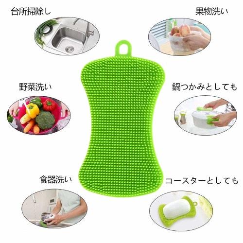 Dishwashing Sponge, Kitchen Brush, Silicone Scrubbing Brush, Flexible, Antibacterial, Heat-Resistant, Great for Cleaning and Grease Removal, Multi-Fun